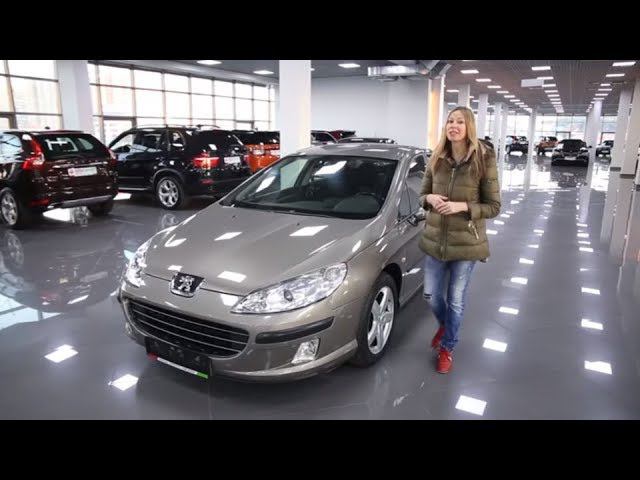 Peugeot 407 2008 | Подержанные автомобили смотреть онлайн