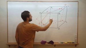 СТЕРЕОМЕТРИЯ. Построение сечений многогранников методом параллельного переноса