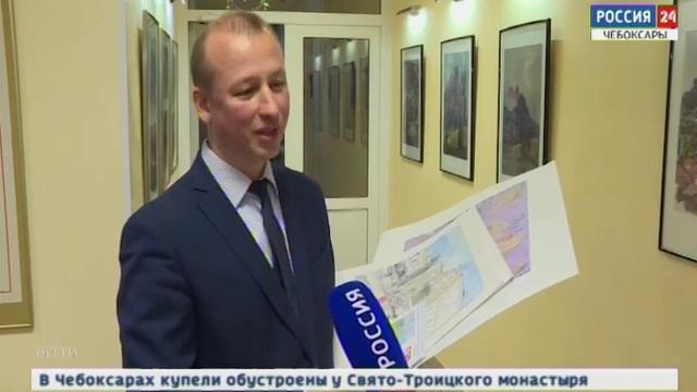 Ученики художественной школы имени Элли Юрьева подготовили к 550-летию Чебоксар подарочный календа смотреть онлайн