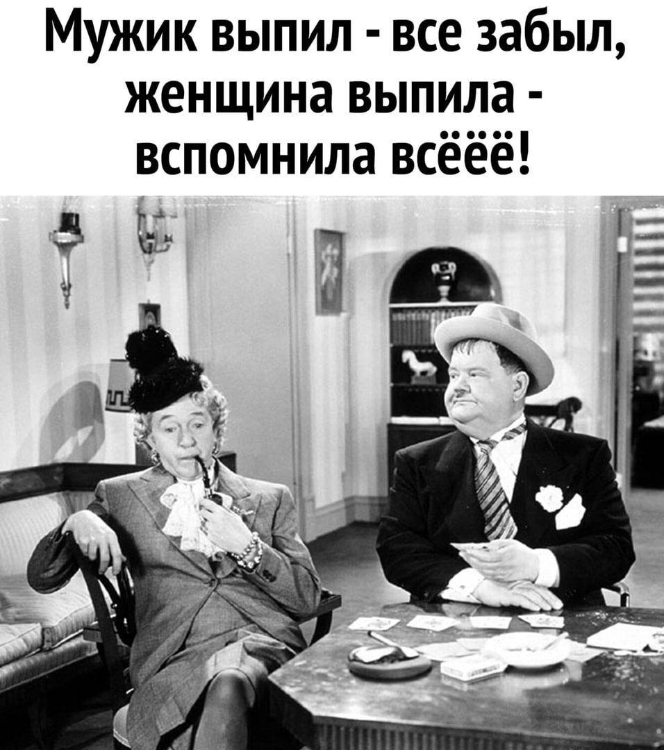 утро 25.08 1 смотреть онлайн