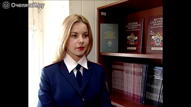 Девушка следователь рассказывает смотреть онлайн