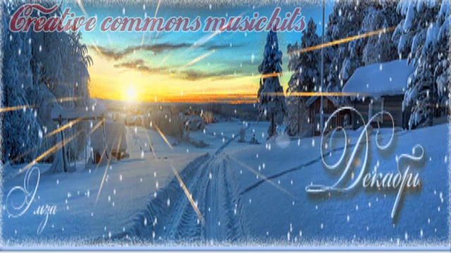 Студия - 80 - Тайна ♬ Creative Commons Music hits ♬ смотреть онлайн