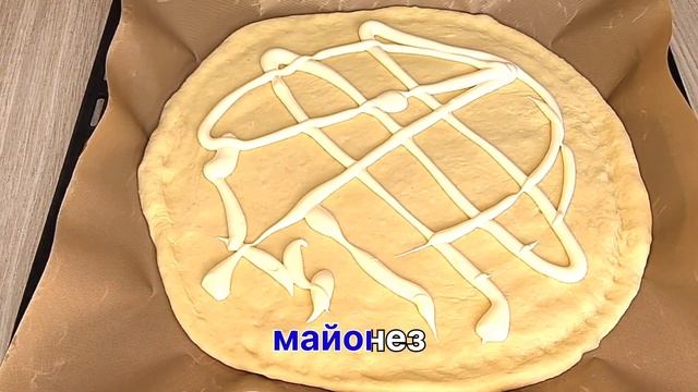 ГОТОВЛЮ ДВА РАЗА В ДЕНЬ И ПРОСЯТ ЕЩЁ! ЦАРСКАЯ ОГРОМНАЯ ДОМАШНЯЯ ПИЦЦА/КУЛИНАР ВОСТОК смотреть онлайн