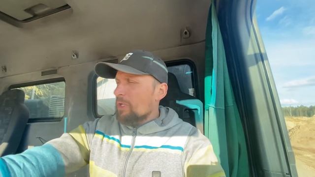Сколько должен зарабатывать самосвал в 2022году смотреть онлайн