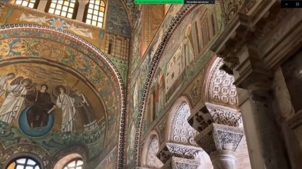 Достопримечательности Равенны