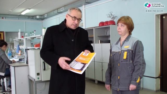 О газобетонном блоке Build Stone. смотреть онлайн