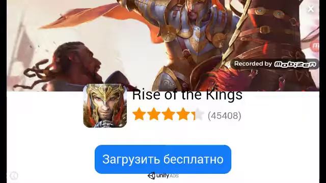 Прохождение босса в игре Gunship Strike!