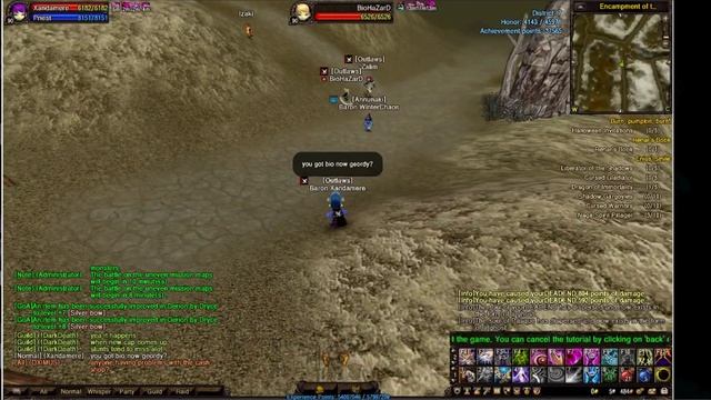 gates of andaron gameplay.wmv смотреть онлайн