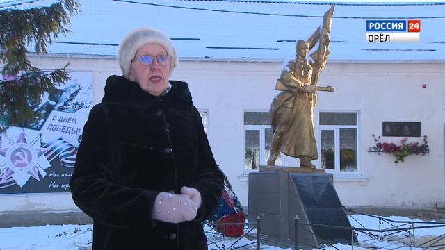 Точка на карте. Орловский округ смотреть онлайн