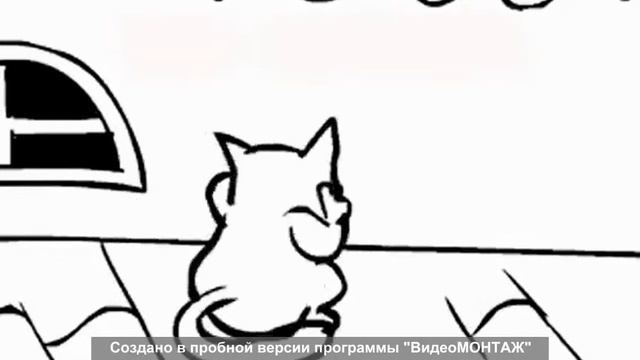 кот классно отжигает под песню despacito смотреть онлайн