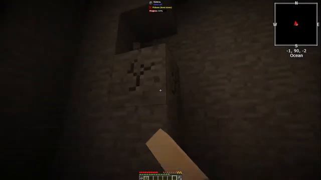 Minecraft stoneblock 1.12.2 смотреть онлайн