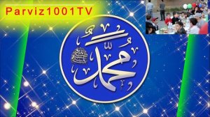 Нашид Нас Аллах любить (На русском)