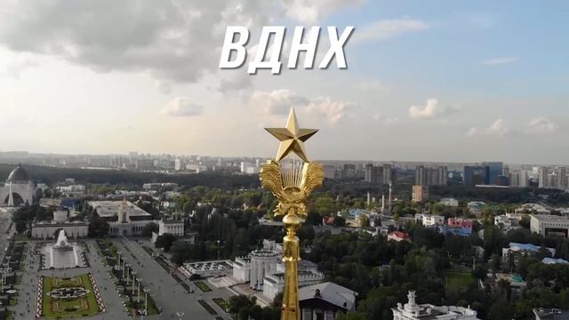 Автобусный тур в Москву 22-24сентября 2023г