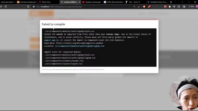 Live Clone DNS | FULLSTACK | (next, trpc, prisma, tailwind, react) смотреть онлайн