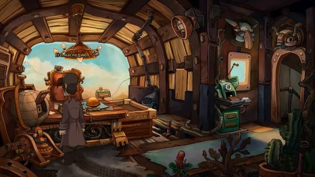 Прохождение игры Deponia:"План взрыва!" #3. смотреть онлайн