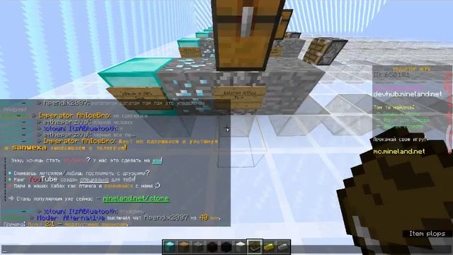 как закодить титл при входе в mineland #minecraft #mineland #майнкрафт #майн смотреть онлайн