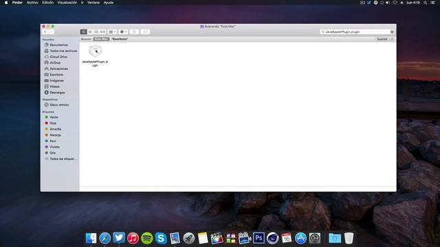 DESINSTALAR JAVA EN MAC смотреть онлайн