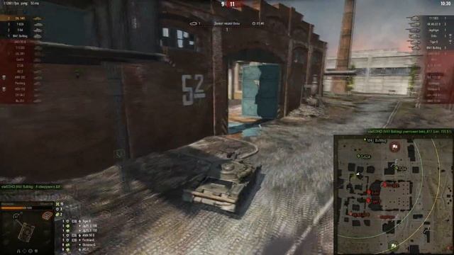 Inside Game [Mamavshik] Об. 140 Бой до последнего хп смотреть онлайн
