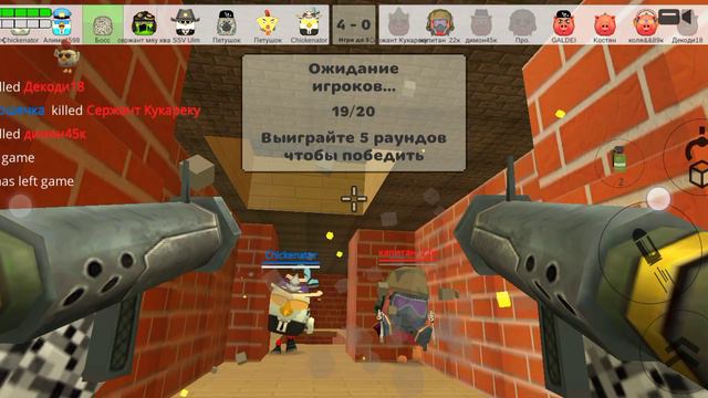 как круто играть с читероми смотреть онлайн