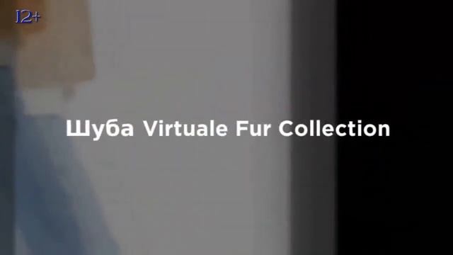 Тренды зимы. Дубленки и шубы для женщин. KUPIVIP #shorts смотреть онлайн