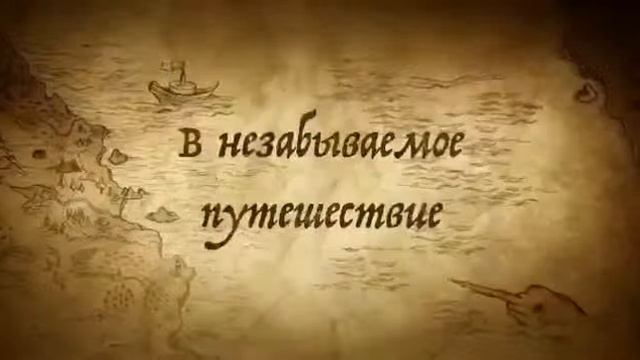 20181029-Приглашение на 'Ночь искусств-2018' в отдел природы смотреть онлайн