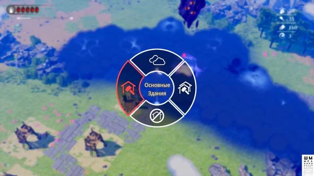 SolSeraph➤Обзор➤Прохождение #1➤