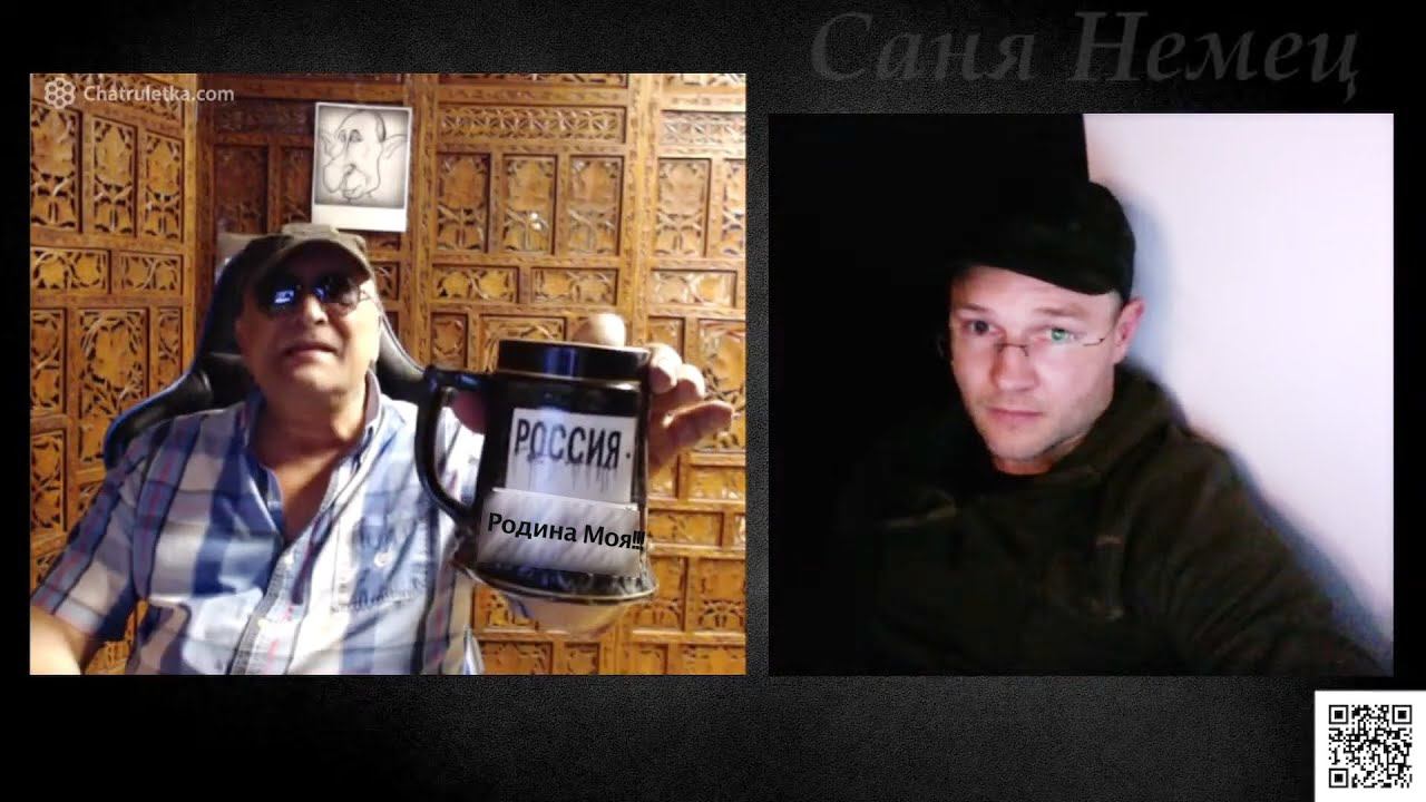 Ремикс - поход в Цэневмерлу смотреть онлайн