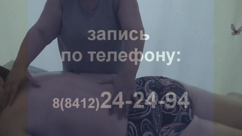 СПА в Благо Дарю - это великолепный релакс и не только!!! смотреть онлайн