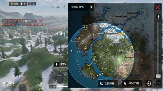 Почему Ghost самый популярный персонаж из COD Гоуст за подписку из Call Of Duty Mobile - Gameplay.