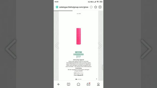 Glossybox Deutschland Juli 2022 Dive in смотреть онлайн