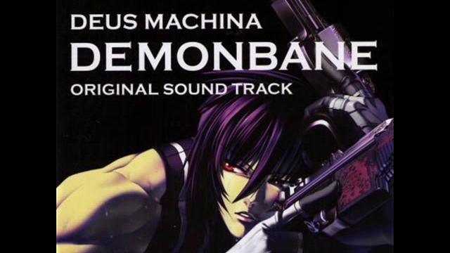 Deus Machina Demonbane Original Soundtrack - Deus Machina смотреть онлайн
