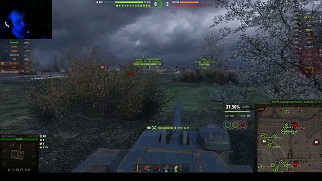 Фарм в рандоме + фоновая музыка смотреть онлайн