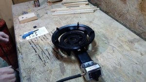 Газовая горелка Умница ПГЧ-3А, 10 кВТ