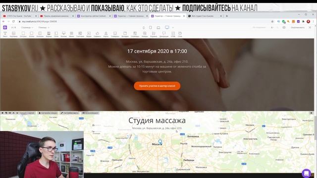 Мощный конструктор сайтов 2022. Как создать сайт в пару кликов за 10 минут (инструкция) смотреть онлайн