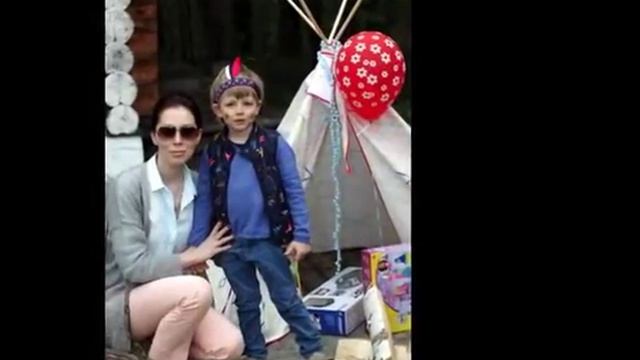 День рождение индейца. Ева 4 года смотреть онлайн
