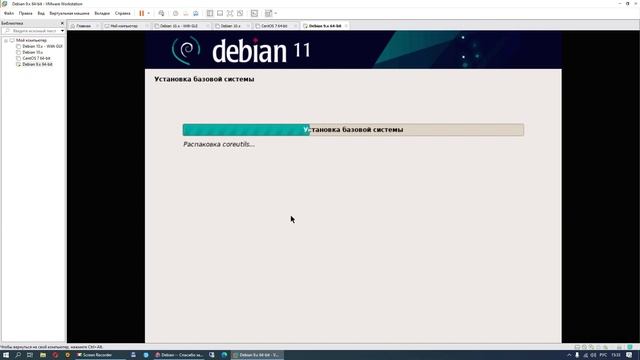 Администрирование Линукс (Linux) - Урок 1 - Разворачиваем стенды с Linux смотреть онлайн