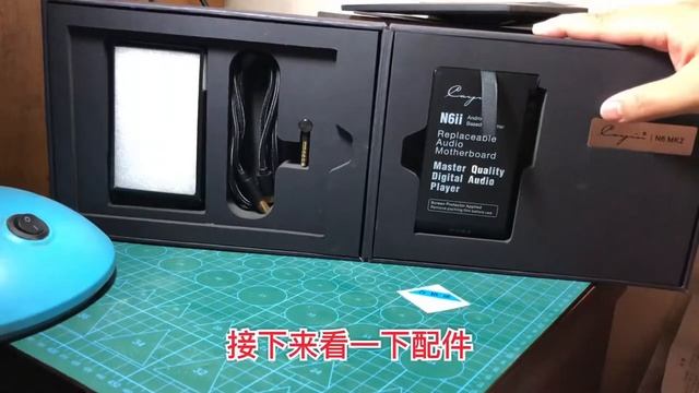 换主板等于换声音？凯音 Cayin N6ii Hi-Fi播放器开箱！ смотреть онлайн