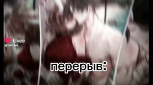 реакция на руню  "задира школы "