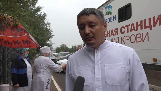 Сдай кровь, подари жизнь! смотреть онлайн
