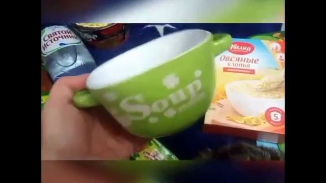 Покупки из магазина Фикспрайс/FixPrice (18 января 2018 год)