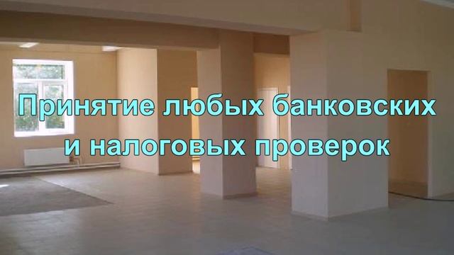 г. Сергиев Посад смотреть онлайн