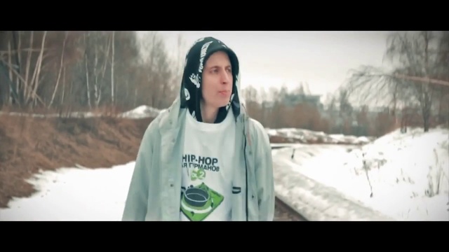 Типси Тип, NaF, Zambezi - Струны