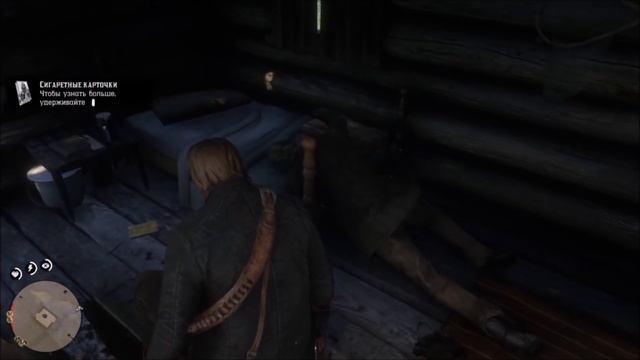 12 НОВЫХ ПАСХАЛОК В RED DEAD REDEMPTION 2 [Пасхалки/Easter Eggs] смотреть онлайн
