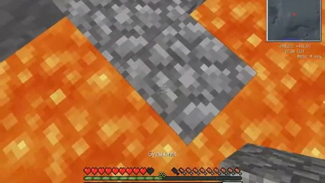 Minecraft - Magica и RPG - #5 - Двое в Шахте! смотреть онлайн