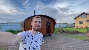 Баня бочка 4х5 метра с камином. Русская баня. Квадро овал от Bochky.ru