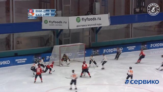 "Енисей-2" (Красноярск) - "Байкал-Энергия-2" (Иркутск) 8:1 (7-02-2023). Видеообзор. смотреть онлайн