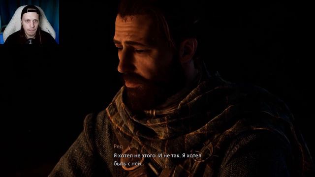 ПОТЕРЯННАЯ ЛЮБОВЬ ➤ Banishers: Ghosts of New Eden ➤ 3 смотреть онлайн