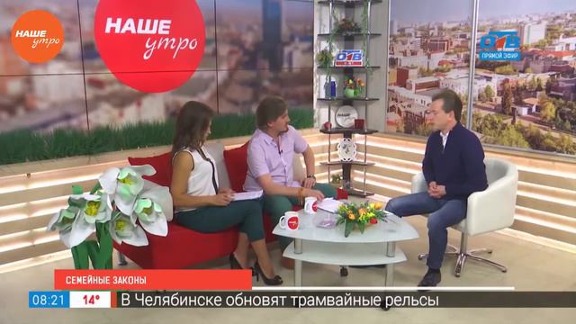 Владимир Бурматов о семейных законах смотреть онлайн
