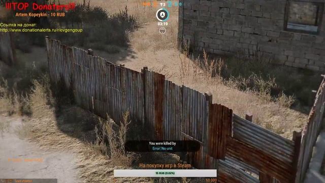 Argo МОЕ ЗНАКОМСТВО С ИГРОЙ! Evgen GoUp! смотреть онлайн