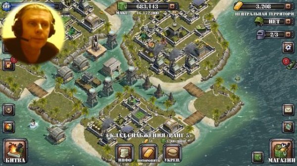 46 Battle Islands MMO RTS @kostandi George IV Kostandi